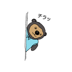 [LINEスタンプ] マレーくまちゃん