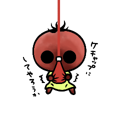 [LINEスタンプ] トマト系デュエリスト