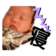 [LINEスタンプ] 娘スタン2
