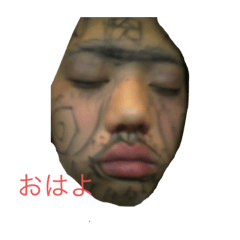 [LINEスタンプ] 清洲