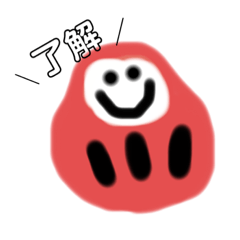 [LINEスタンプ] ちょっと不気味なだるまさん。。