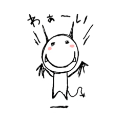 [LINEスタンプ] KUPPIE'S WORLD祝！初