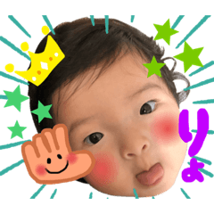 [LINEスタンプ] ❤️レオたん❤️ スタンプ