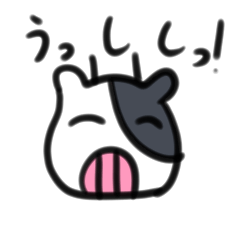[LINEスタンプ] 牛太郎