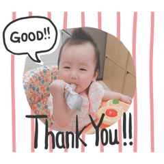 [LINEスタンプ] 向日葵( ひまり )②