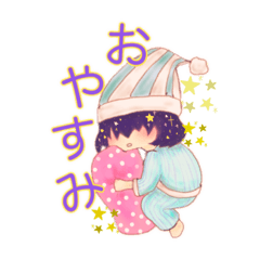 [LINEスタンプ] ほんわか♡ゆる〜生活