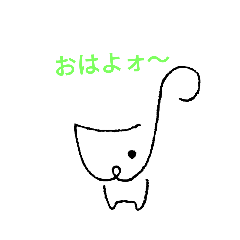 [LINEスタンプ] wcs