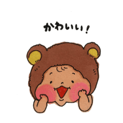 [LINEスタンプ] むちむち赤ちゃん 1