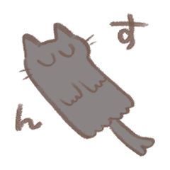 [LINEスタンプ] 豆日和スタンプ