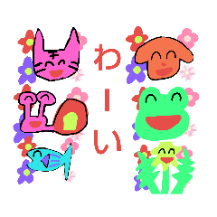 [LINEスタンプ] ワンとニャーのレイニーだいぼうけんNo.2