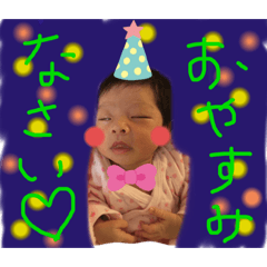 [LINEスタンプ] ももさくすたんぷ