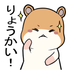 [LINEスタンプ] わたしんちのペット