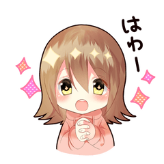 [LINEスタンプ] ゆる子ちゃんのゆるゆるスタンプ