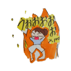 [LINEスタンプ] ゆ～にゃんスタンプ（女の子編）