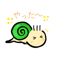 [LINEスタンプ] まったりツムくん