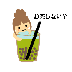[LINEスタンプ] 飲み物で元気に