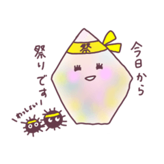 [LINEスタンプ] 妊活宝石スタンプ