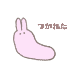 [LINEスタンプ] 雑なうさぎさん