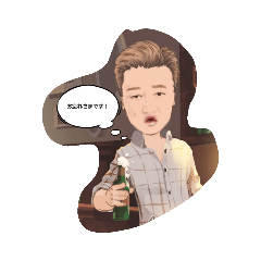 [LINEスタンプ] じゅんコメスタンプ