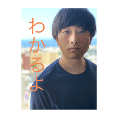 [LINEスタンプ] 内田大吉スタンプ