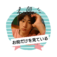 [LINEスタンプ] コレクトオブ智哉