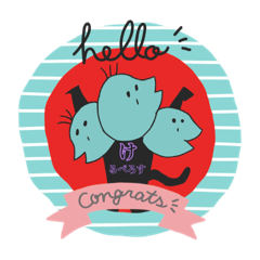 [LINEスタンプ] たけお(幻獣シリーズ)くだらないスタンプ