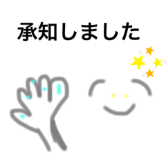 [LINEスタンプ] 愉快な日常会話