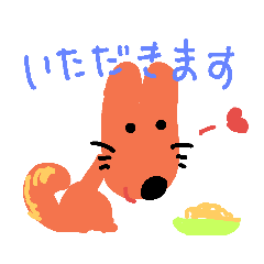 [LINEスタンプ] いろんなスタンプ！
