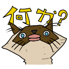 [LINEスタンプ] ウチノネコタチ