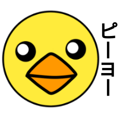 [LINEスタンプ] 動物語(翻訳有り)