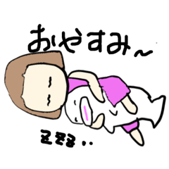 [LINEスタンプ] おかっぱーちゃん 1