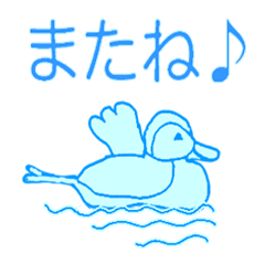 [LINEスタンプ] 鳥による日常会話 No1-2