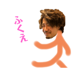 [LINEスタンプ] かわむーランゴ
