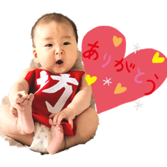 [LINEスタンプ] まーくん20180910