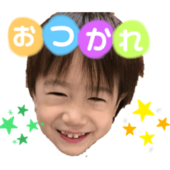 [LINEスタンプ] れお❤