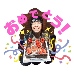 [LINEスタンプ] 写楽LINEスタンプvol.3