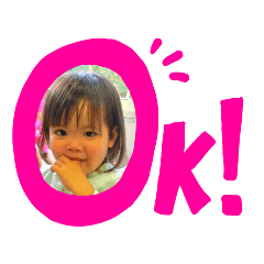 [LINEスタンプ] りぃーのスタンプ
