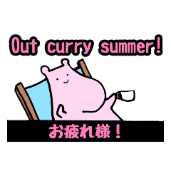 [LINEスタンプ] 声に出して言いたいニセモノ英語