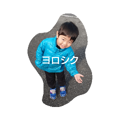 [LINEスタンプ] 藤田さんの～