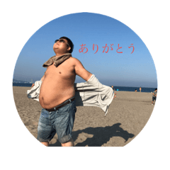 [LINEスタンプ] 熱血硬派 クニ男くん
