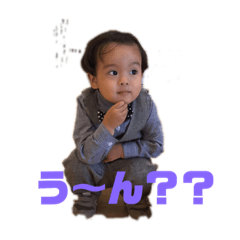 [LINEスタンプ] たいちゃんだよ〜