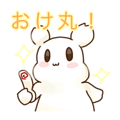 [LINEスタンプ] ゆるかわ謎の生き物スタンプ