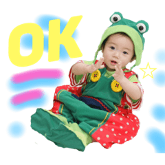 [LINEスタンプ] 悠利 1歳
