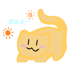 [LINEスタンプ] ゆる猫日常