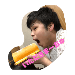 [LINEスタンプ] こーだいぽよーん