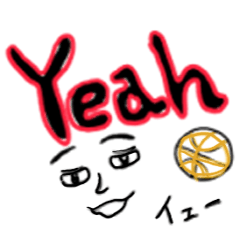 [LINEスタンプ] ムード （英語＆日本語）