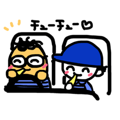 [LINEスタンプ] いえっっすぅ5