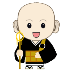 [LINEスタンプ] なむなむコウさんスタンプ2