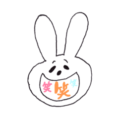 [LINEスタンプ] しろうさぎ物語1