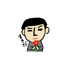 [LINEスタンプ] こめちんの人間たち